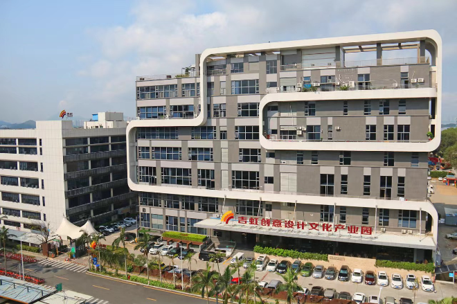 公司展示